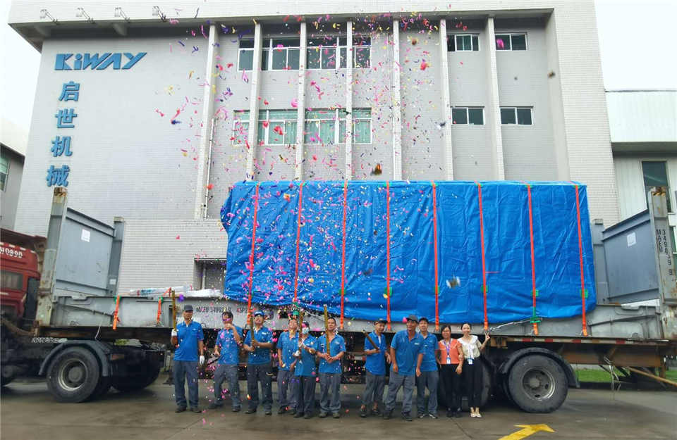 微信圖片_20200813140502_副本.jpg 微信圖片_20200813140502_副本.jpg